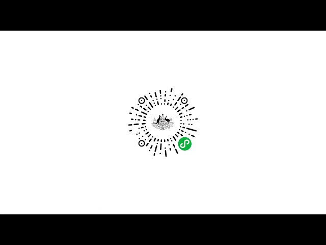 Austrade WeChat Mini Program Introduction