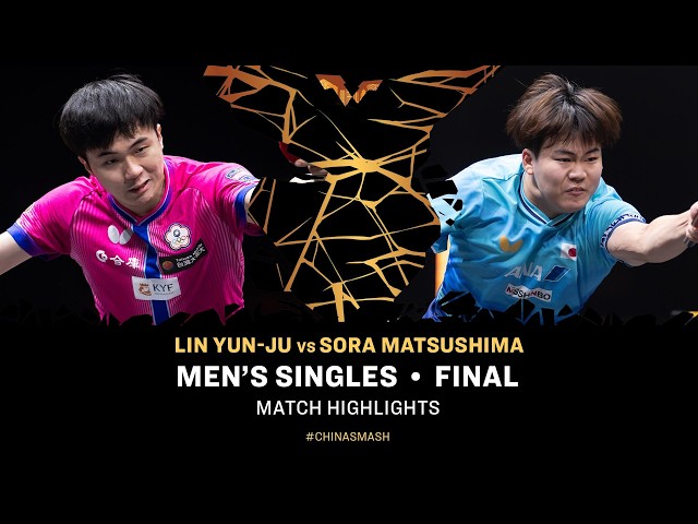 Lin Yun-Ju vs Sora Matsushima | MS Final | #ChinaSmash 2026