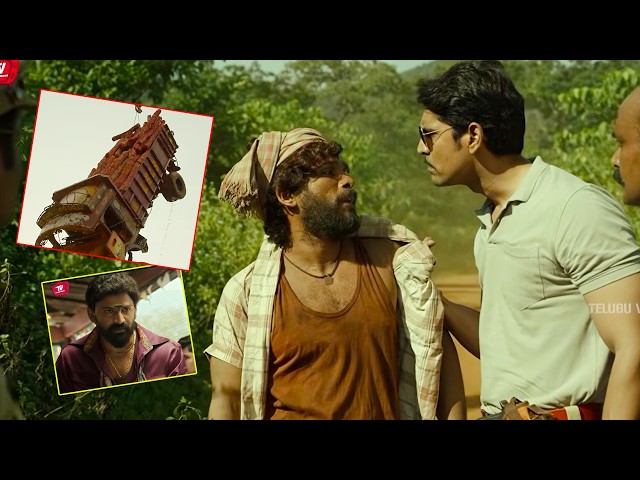 Allu Arjun Blockbuster Movie Ultimate Interesting Scene |  @TeluguVideoZ ​