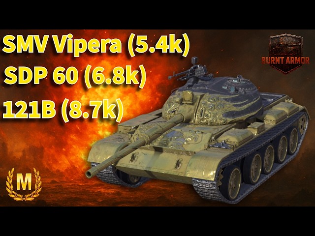 SDP 60 (6.8k) • SMV Vipera (5.4k) • 121B (8.7k) • Ace Mastery Badge • Wot Blitz