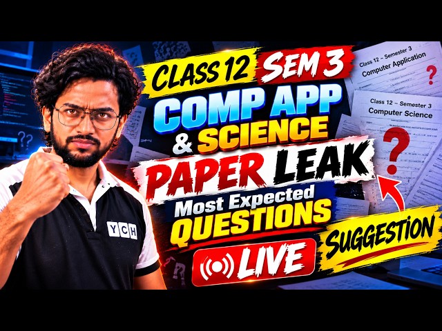 Class 12 Sem 3 Computer Application Most Expected Questions | Class 12 SEM 3 Computer Science