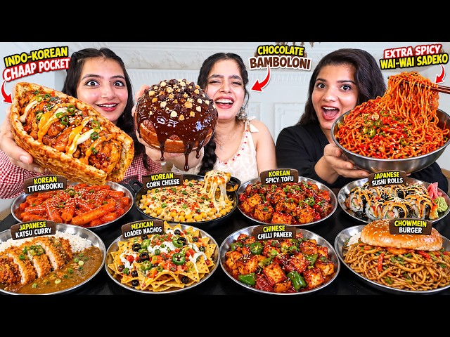 Eating Food that We Have Never Tried Before Food Challenge | All Items Finished in Seconds