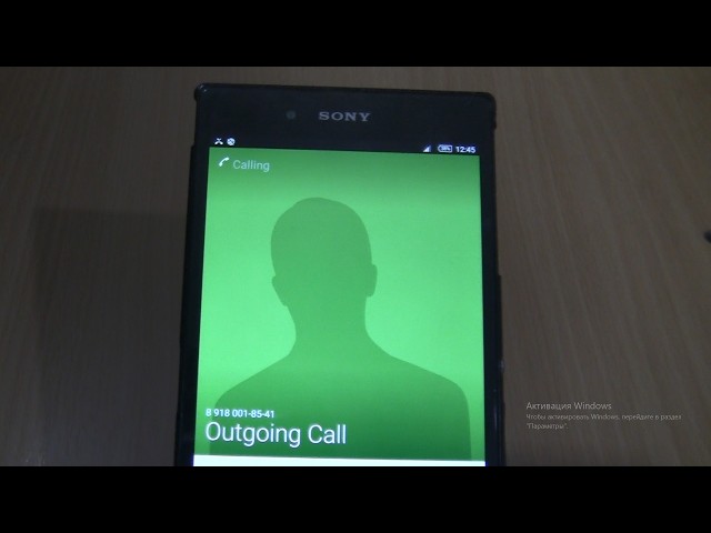 Sony Xperia Z Ultra outgoing call