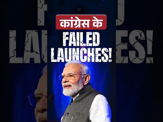 Congress launches its leader more than ISRO launches rockets; PM Modi at #ndtv #summit | #shorts