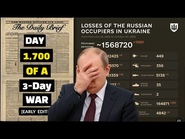 Ukraine Hits Oil Pipeline - 566th 3-Day SMO