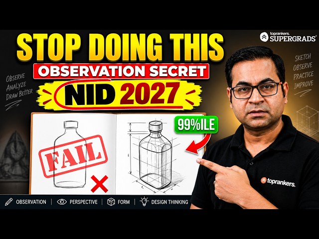 How to Improve Observation Skills for NID DAT | Daily Practice Routine