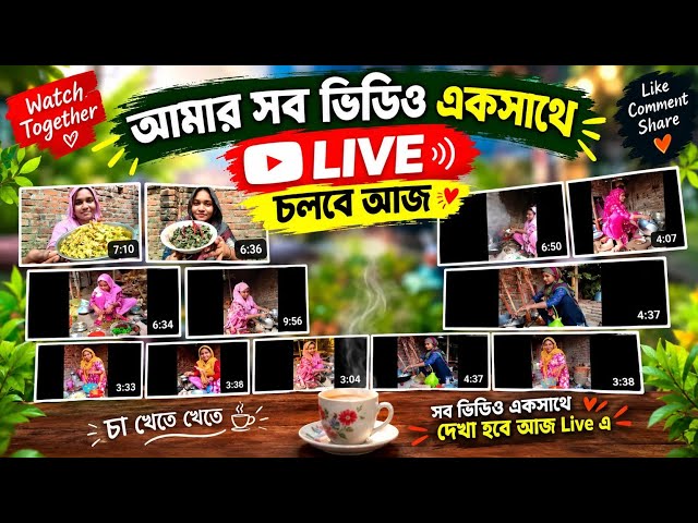 My live 👍🙏