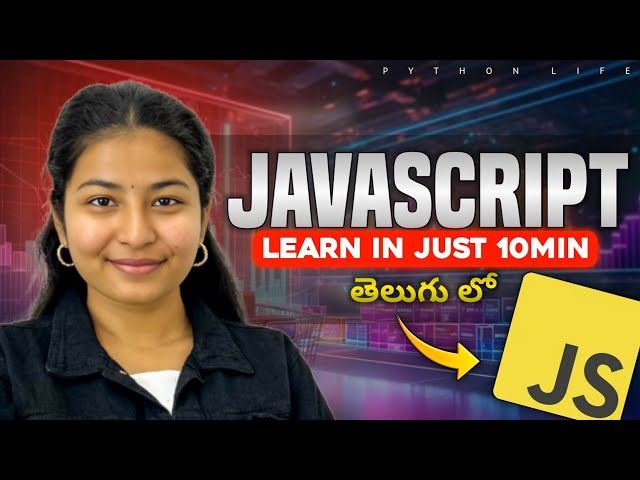 What is JavaScript in Telugu