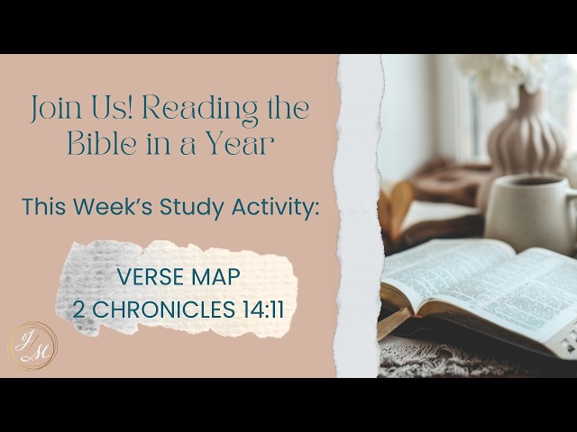 Outnumbered, Not Overcome: Asa's Prayer in 2 Chronicles 14:11 (Verse Map)