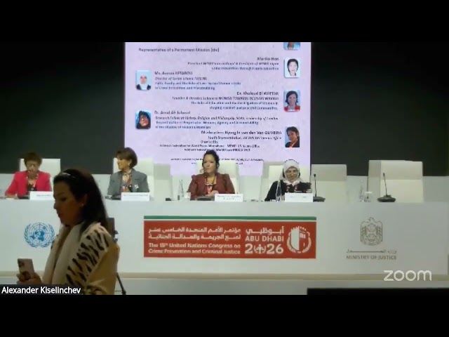 Inside the 15th UN Congress on Crime Prevention FaceBook live-stream