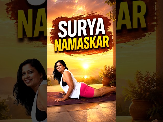 Surya Namaskar #shorts #yoga #suryanamaskar #sunsalutation