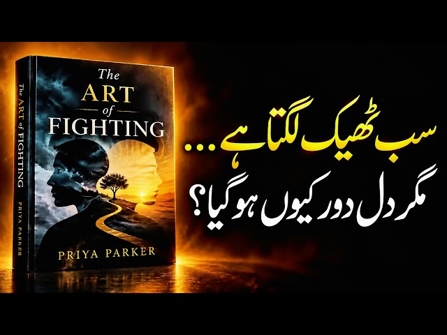Are You Avoiding Conflict… or Losing the Relationship? | The Art of Fighting