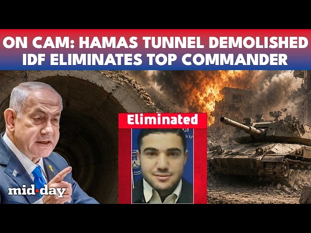 Israel BLOWS UP 1-Km Hamas Tunnel | Security Commander KILLED In Gaza Precision Strike