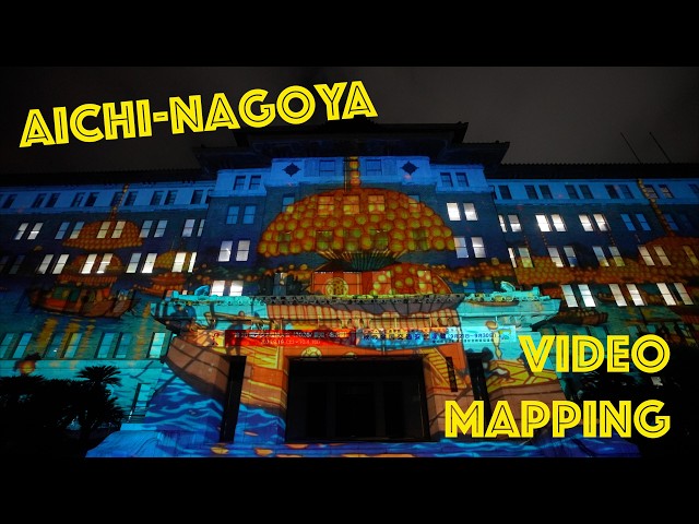 “NAGOYA LIGHTS UP ✨ Projection Mapping on Historic Japanese Architecture | Aichi & Nagoya”