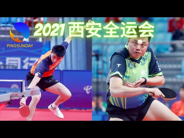 Chopper vs Chopper: Ma Te vs Hou Yingchao | 2021 National Games
