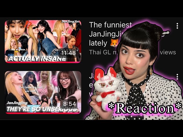 JanJingJing 🦊🐯 moments reaction 