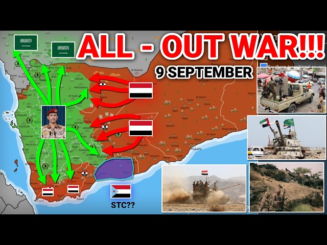 The New Map Of Yemen: Major Territorial Shifts In Taiz, Al-Jawf & Dhale [9 September 2026]