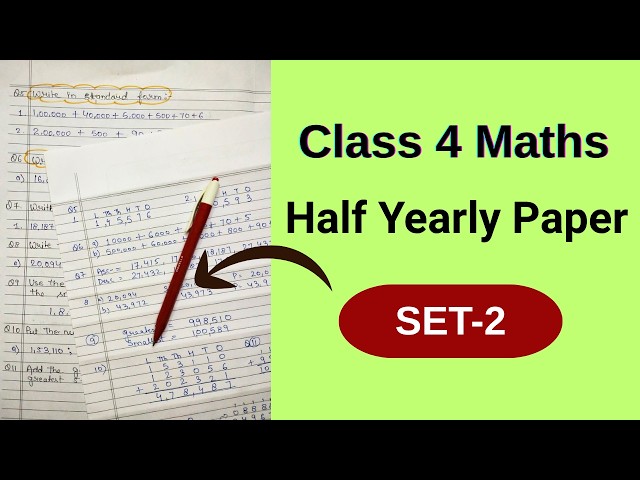 Class 4 Maths Half Yearly Sample Paper 2026 (Set - 2) | Preparation Guide For Teachers 