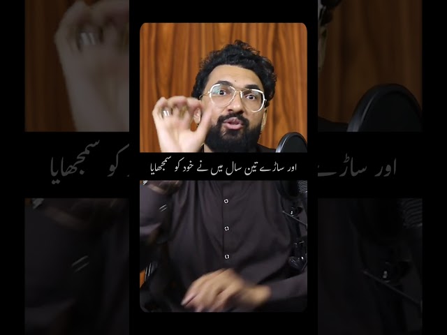 Best Self Help For Anxiety And Depression 01-E By Kamran Sharif