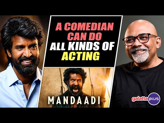 Soori Interview with Baradwaj Rangan | Mandaka | Suhas, Mahima, GV Prakash Kumar, Mathimaran