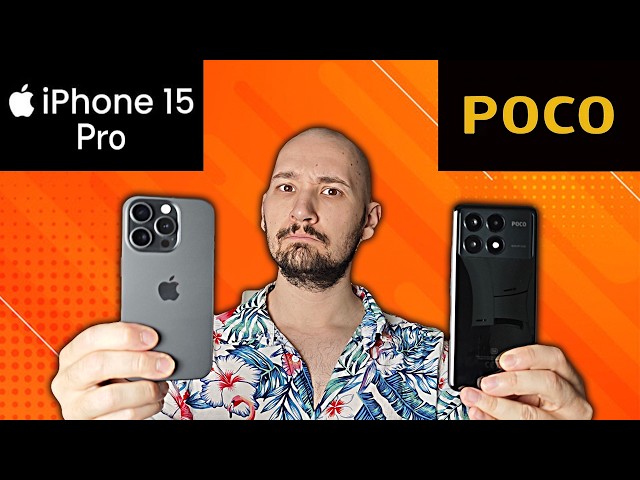 iPhone15 Pro vs Poco X6 Pro! Camera Battle!