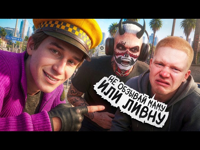 IDEOLOGICAL CAPS AGAINST THE BLADE FAMILY: ROMARITO'S HYSTERIA AND BILE ARE GAINING MOMENTUM!
