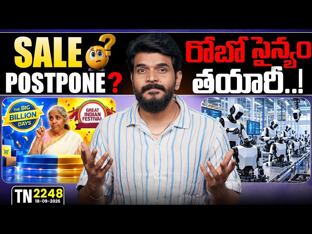 Tech News 2248 || iPhone 18 pro Sale, Samsung S27 Edge, vivo V80,Anthropic salesforce,Meta Luna.Etc