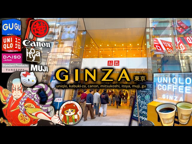 Tokyo Ginza: Budget Friendly Shopping in Japan’s Luxurious Ginza District: Uniqlo, Muji | Japan Vlog