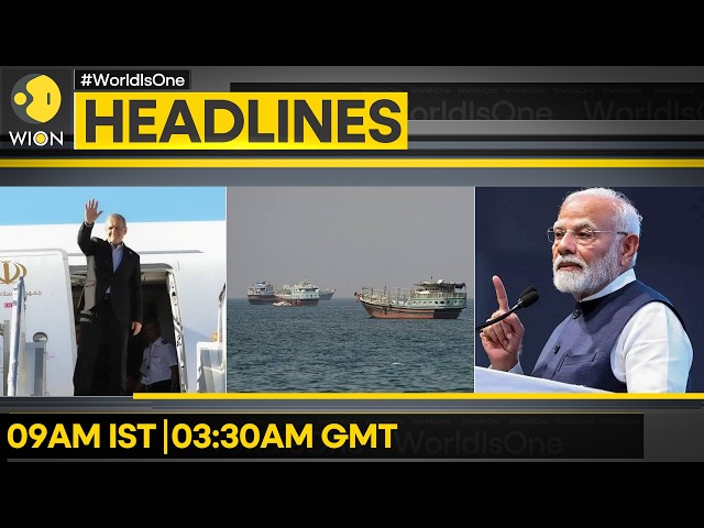 PM Modi To Chair Two-Day Chintan Shivir | Iranian President Arrives In New York | WION Headlines