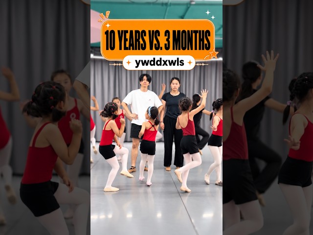 Dancing for 10 years vs. dancing for 3 years.  #dance #fyp #flexibility #trending #foryou #shorts