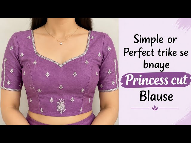 Simple and perfect trike se bnaye princess cut blause #live