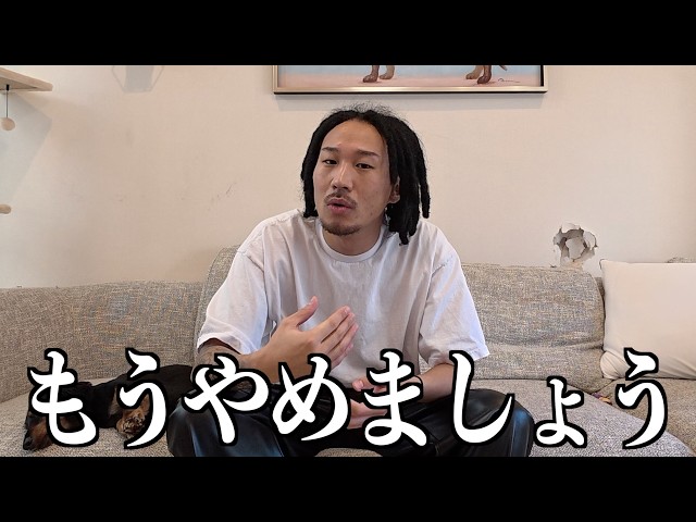 岸和田出身MYがだんじり祭りの事故について思う事。