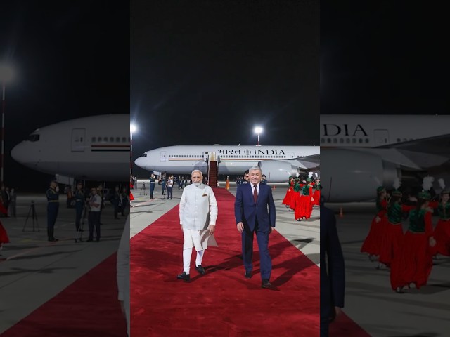 PM Modi arrives in Kyrgyz Republic | #scosummit | #shorts