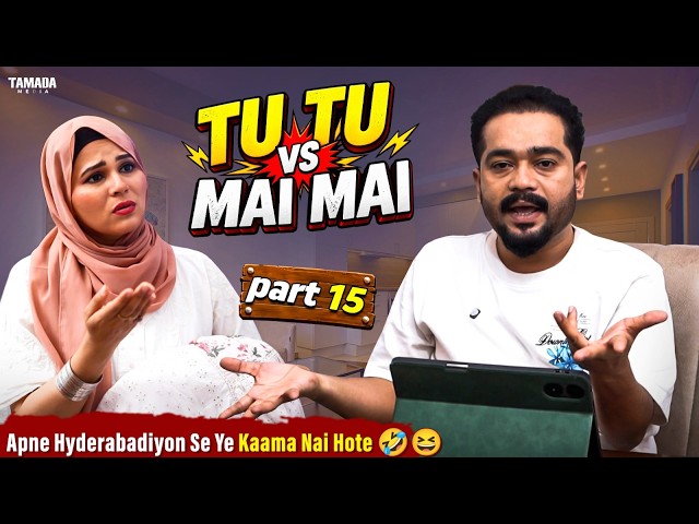 Husband Wife Funny Fight 🤣 | Tu Tu Mai Mai | Part 15 | Hyderabadi Comedy Video | Golden Hyderabadiz 