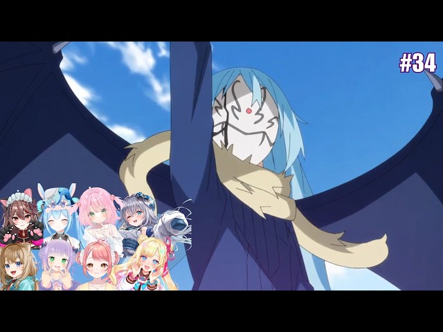 That Time I Got Reincarnated as a Slime  Season 2 Episode 10 (34) Vtuber Reaction Mashup|アニメレアクション