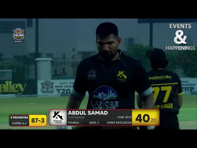 AbdulSamad playing semi final and got best batter of the match#viralvideo #cricket #ipl #abdulsamad
