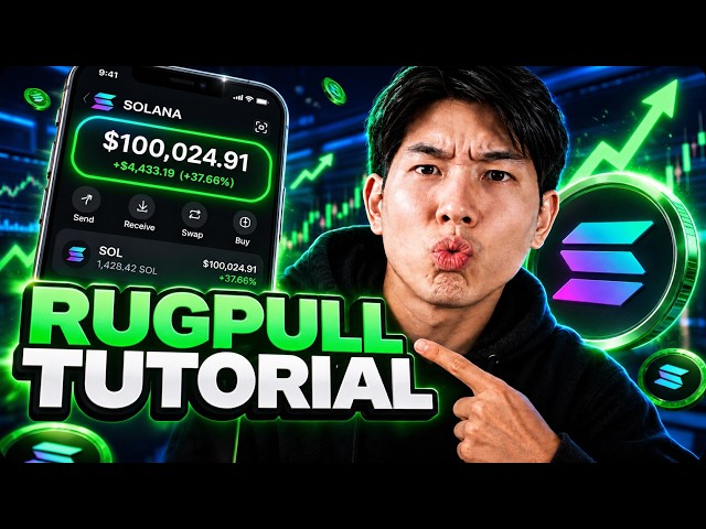 Rug Pull Tutorial | How To Launch a Meme Coin On Solana! (September 2026)