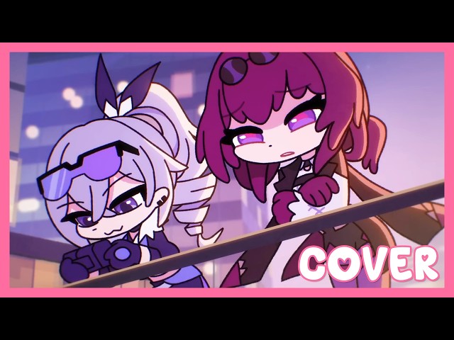 TRASH CAN SONG 【Cover】 Honkai Star Rail