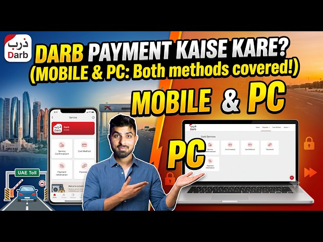 Darb Toll Gate Payment Kaise Kare (Mobile & PC) | How to Pay Darb Abu Dhabi