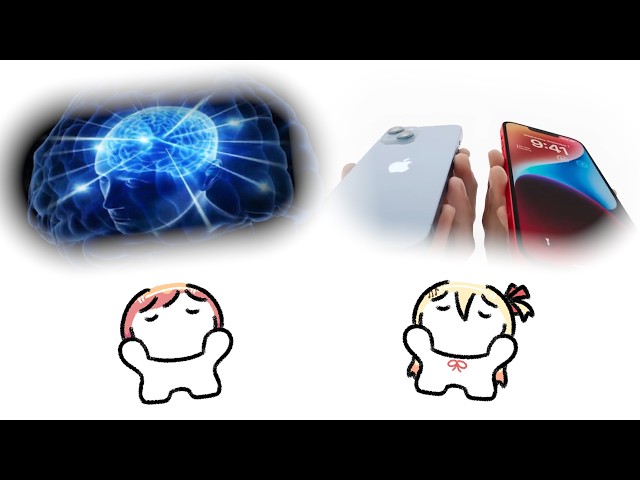 Galaxy Brain VS iPhone Brain [Hololive]