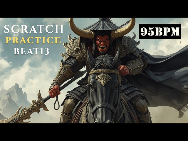 DJ Scratch Practice Loop Beat Instrumental 13【BPM95】