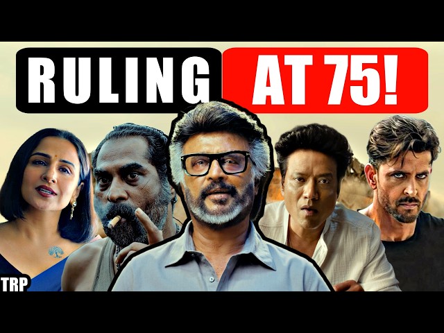 Jailer 2 Movie Review & Analysis | Rajinikanth