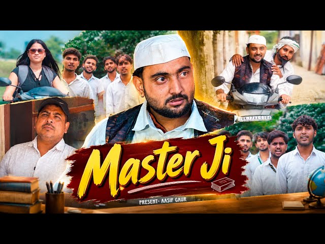 मास्टर जी 😂 | Lala Master ji 🤣 | Aasif Gaur Comedy | Asif gaur New Video | Team 420 Comedy 