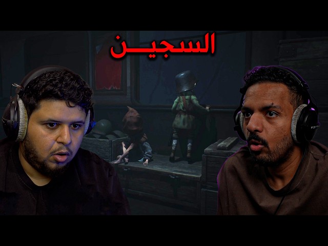 اضافة ري انيمال الأسطورية :          السجين