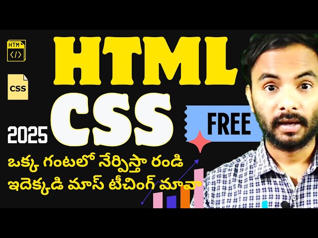 HTML and CSS Course in 1 Hour | Learn Web Design in Telugu