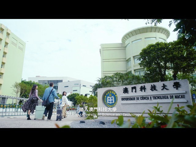 Welcome to Macau University of Science and Technology！