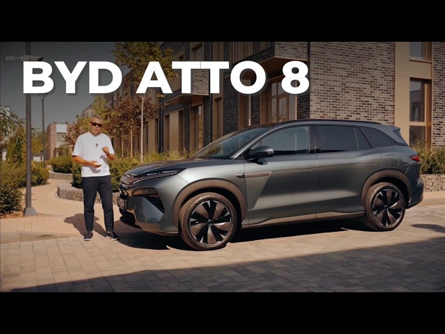 Competitors should be worried... Hybrid BYD ATTO 8