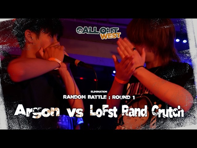 Argon vs Lofstrand Crutch | CALL OUT WEST | Elimination - Random Beatbox Battle - Round 1