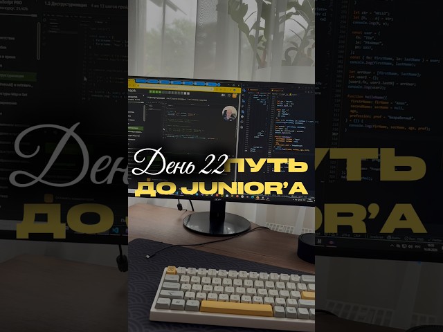 Part 22 | Building a website menu #programming #programming #javascript #reactjs #petproject #web