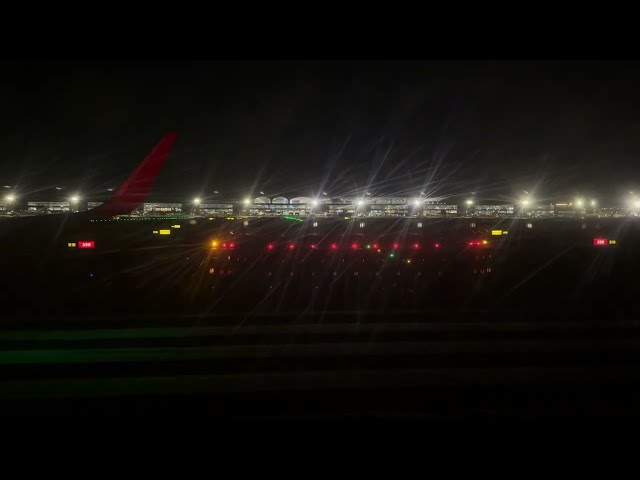 Take off from Istanbul International Airport